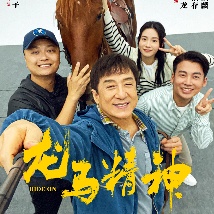 可播放的18gay1069